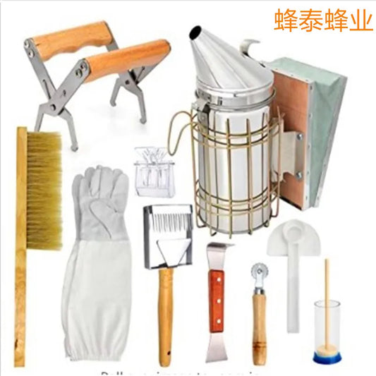 9-Piece Beekeeping Tool Kit