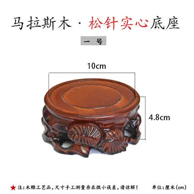 Carved Wood Display Stand