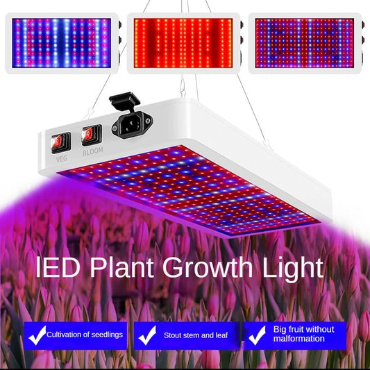 Full Spectrum Grow Light